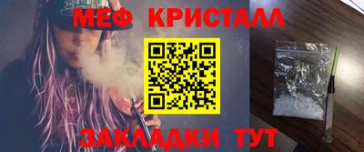 MDMA Premium VHQ Гусев