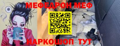 индика Гай