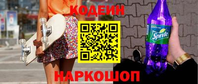 индика Гай