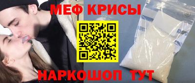 2c-b Гусиноозёрск