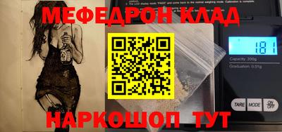 эйфоретик Гагарин
