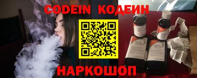 эйфоретик Гагарин