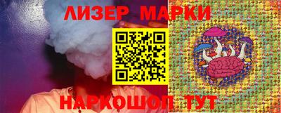 эйфоретик Гагарин