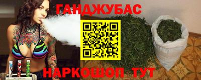дмт Гусь-Хрустальный