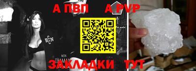 2c-b Гусиноозёрск