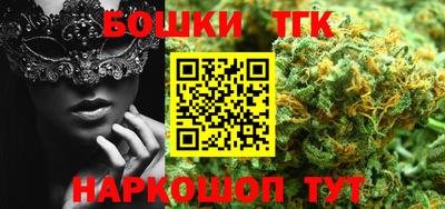 кокаин перу Гатчина