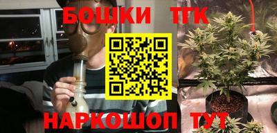 кокаин перу Гатчина