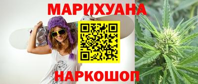 эйфоретик Гагарин