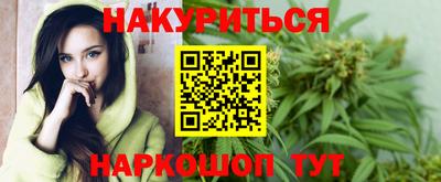 дмт Гусь-Хрустальный