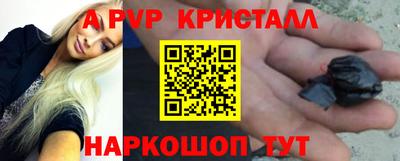 MDMA Premium VHQ Гусев