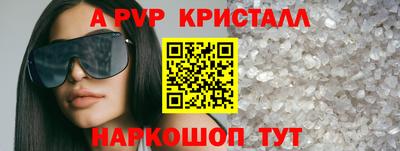 кокаин перу Гатчина