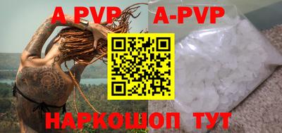 MDMA Premium VHQ Гусев