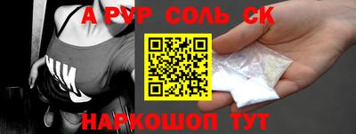 эйфоретик Гагарин