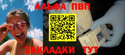 дмт Гусь-Хрустальный