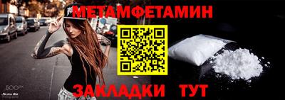 эйфоретик Гагарин