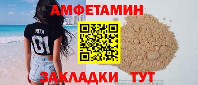 кокаин перу Гатчина