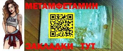 индика Гай