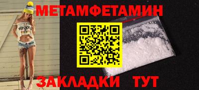 индика Гай