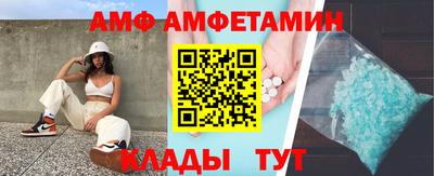 дмт Гусь-Хрустальный