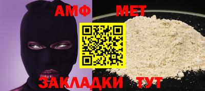 MDMA Premium VHQ Гусев