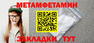 эйфоретик Гагарин