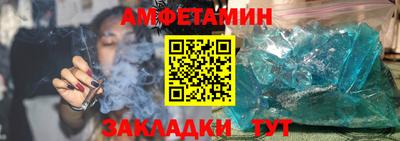 кокаин перу Гатчина
