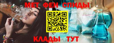 эйфоретик Гагарин