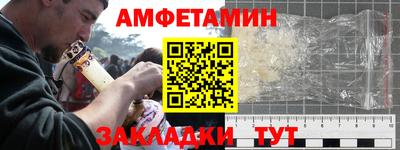 кокаин перу Гатчина