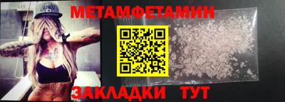 кокаин перу Гатчина