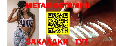 эйфоретик Гагарин