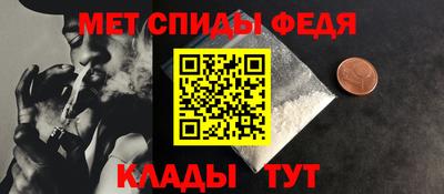 2c-b Гусиноозёрск