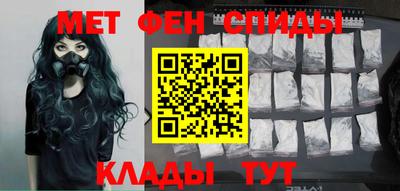 индика Гай