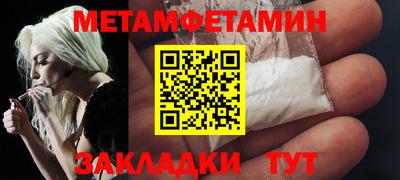 дмт Гусь-Хрустальный