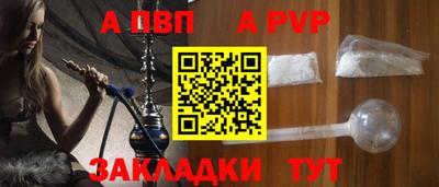 дмт Гусь-Хрустальный
