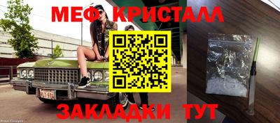 кокаин перу Гатчина