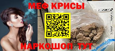 индика Гай