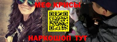 кокаин перу Гатчина