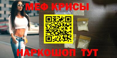 индика Гай