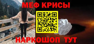 MDMA Premium VHQ Гусев